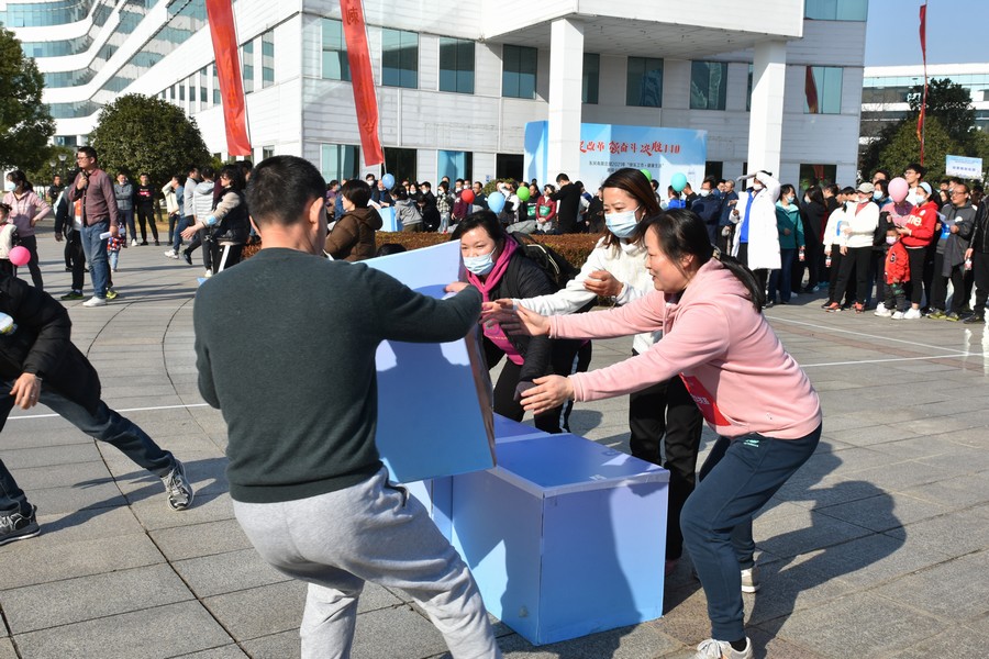 東風(fēng)有限總部2021年趣味運(yùn)動(dòng)會(huì)暨園區(qū)開放日舉辦