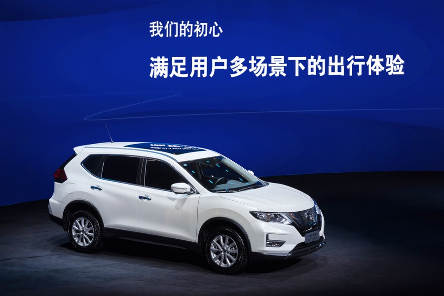鄭州日產“奇駿·榮耀”正式上市