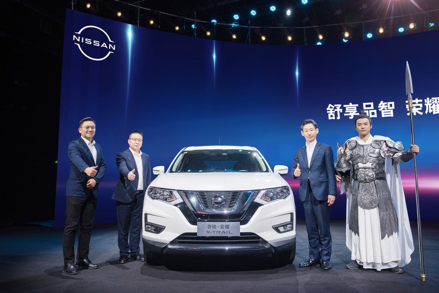 鄭州日產“奇駿·榮耀”正式上市