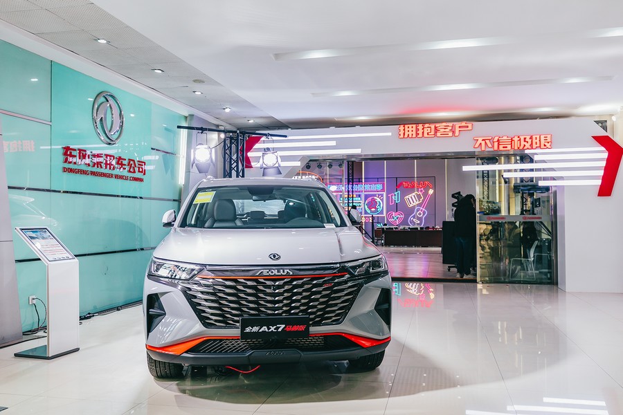 擁抱客戶不信極限 向20萬輛進發——東風乘用車公司2022年商務大會舉行