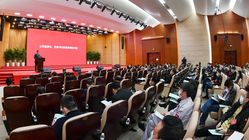 東風公司第十二屆職代會第二次會議召開