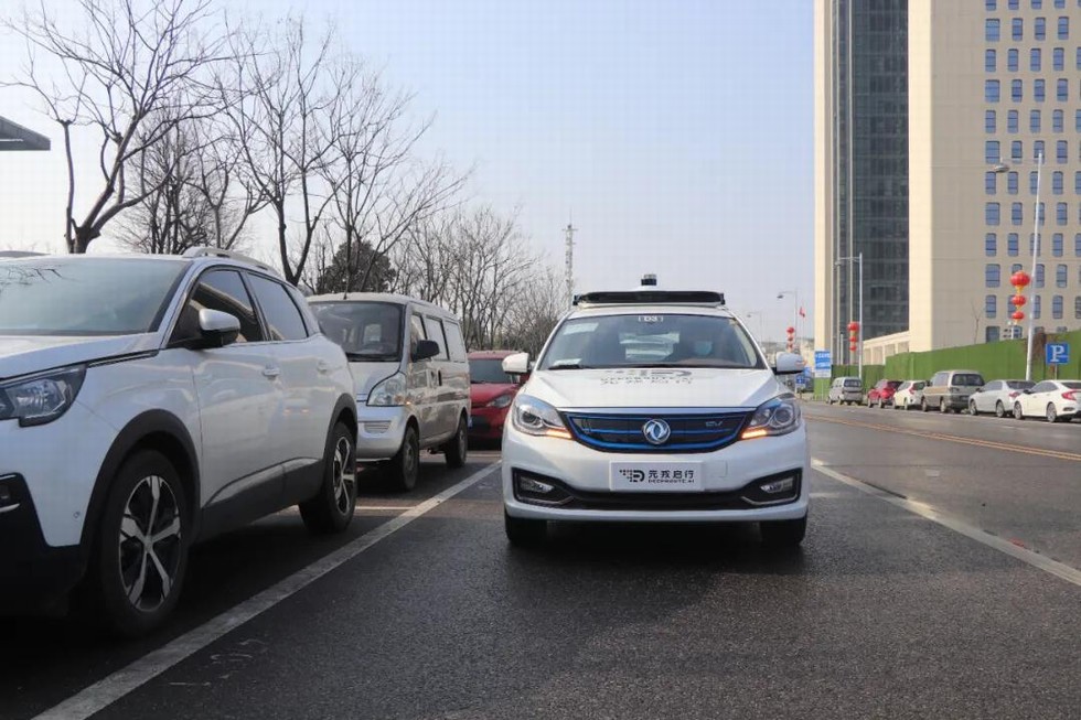 東風(fēng)自動駕駛出租車即將開放體驗