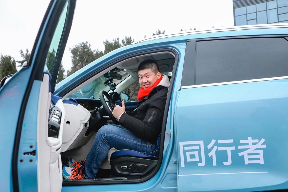 嵐圖FREE開展道路強化耐久試驗