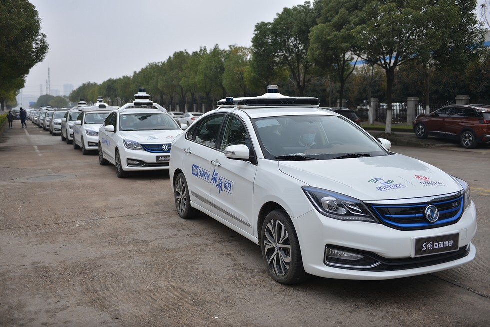 東風(fēng)自動(dòng)駕駛出租車開始接單