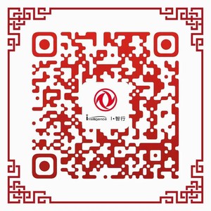 東風(fēng)自動(dòng)駕駛出租車開始接單