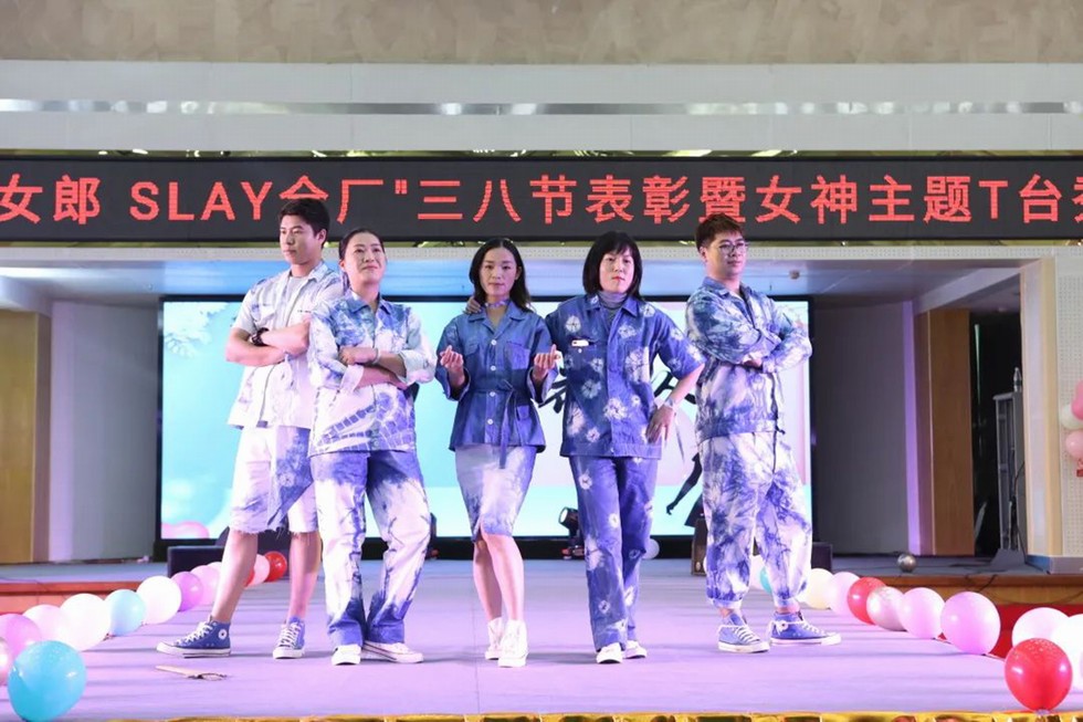 綻放“她魅力” 釋放“她力量”－東風日產、東風本田發動機舉行女工表彰會