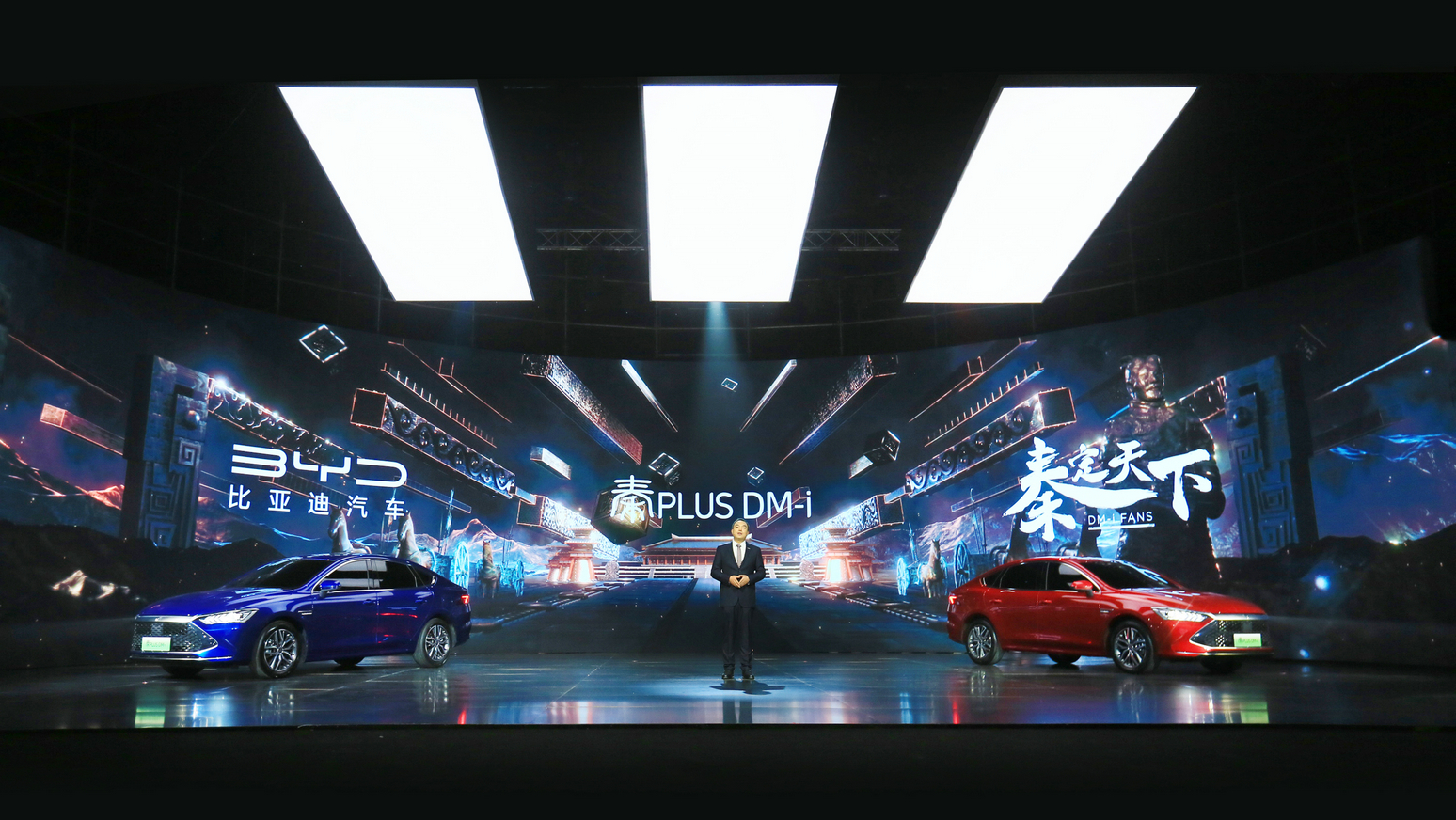 售價10.58萬-14.58萬元, “燃油轎車顛覆者”秦PLUS DM-i震撼上市