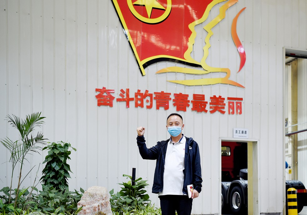 持續(xù)為產(chǎn)業(yè)工人發(fā)聲－王建清專訪