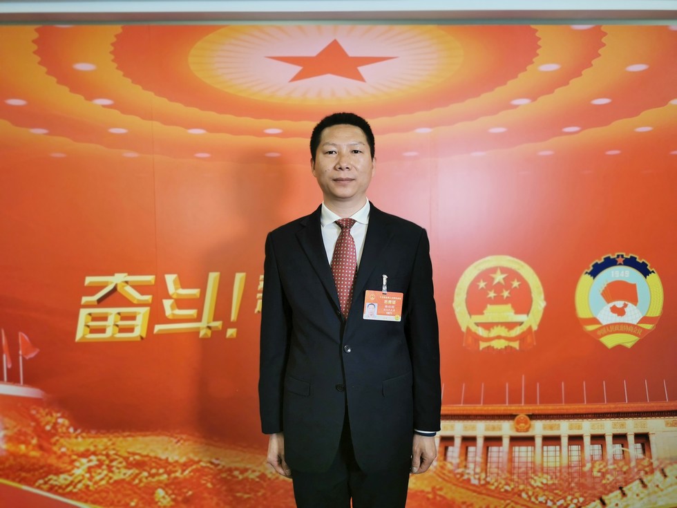 三位全國(guó)人大代表帶你看兩會(huì)