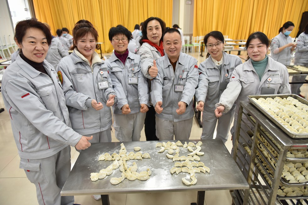 與美麗為伴 與幸福同行