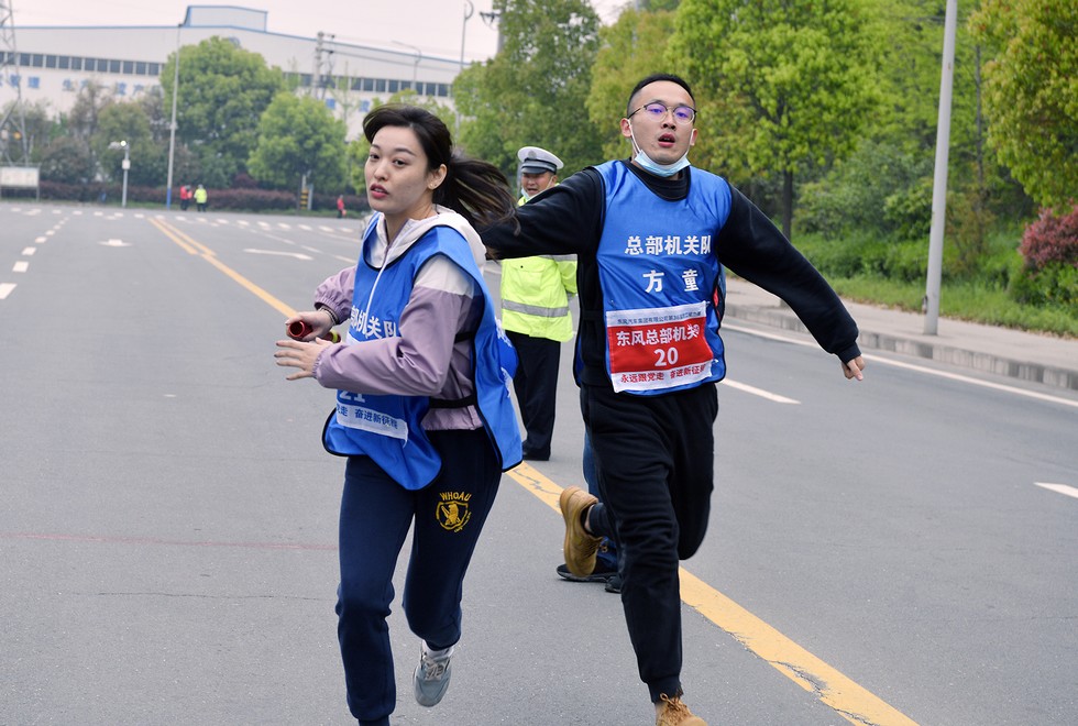 東風公司第36屆職工接力賽在十堰舉行