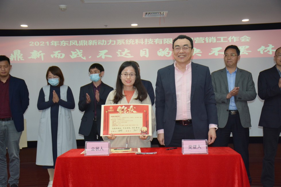 鐵三角聯(lián)合黨支部：排除萬難，去爭取勝利