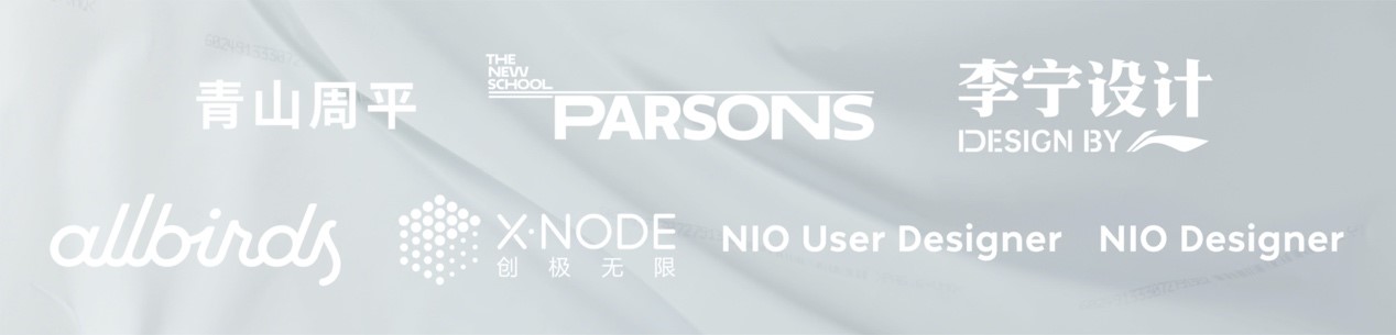 NIO Life發(fā)布汽車(chē)循環(huán)時(shí)尚標(biāo) Blue Sky Lab正式啟動(dòng)