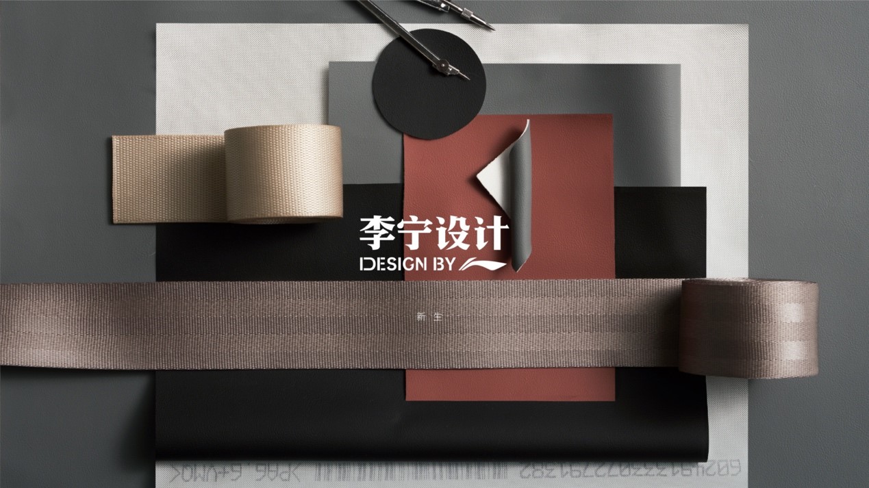 NIO Life發(fā)布汽車(chē)循環(huán)時(shí)尚標(biāo) Blue Sky Lab正式啟動(dòng)