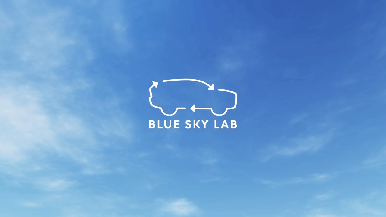 NIO Life發(fā)布汽車(chē)循環(huán)時(shí)尚標(biāo) Blue Sky Lab正式啟動(dòng)