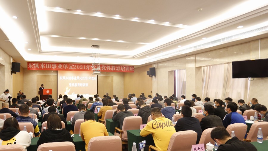 學百年黨史 承百萬夢想