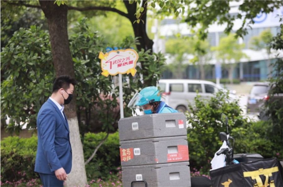 當騎手遇到“武漢之光”
