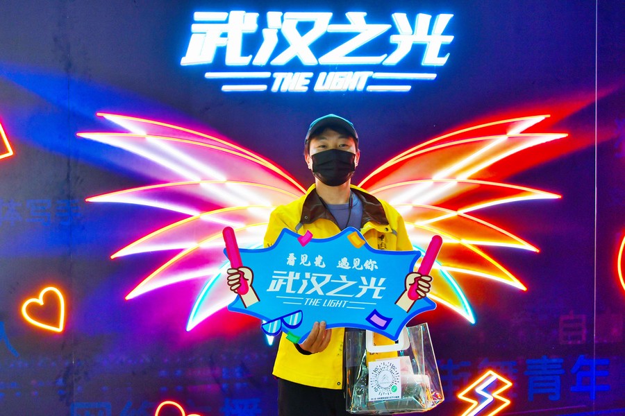 當騎手遇到“武漢之光”