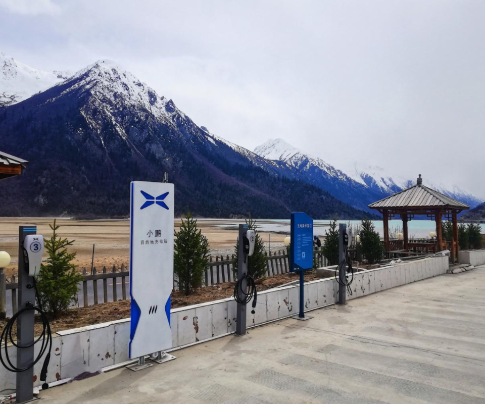 去看更遠的風景 川藏線免費充電打通！小鵬免費充電破1000站