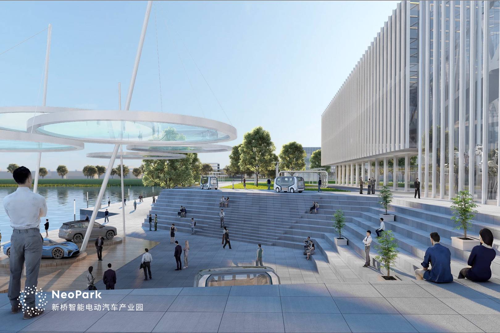 NeoPark新橋智能電動汽車產業園區啟動建設