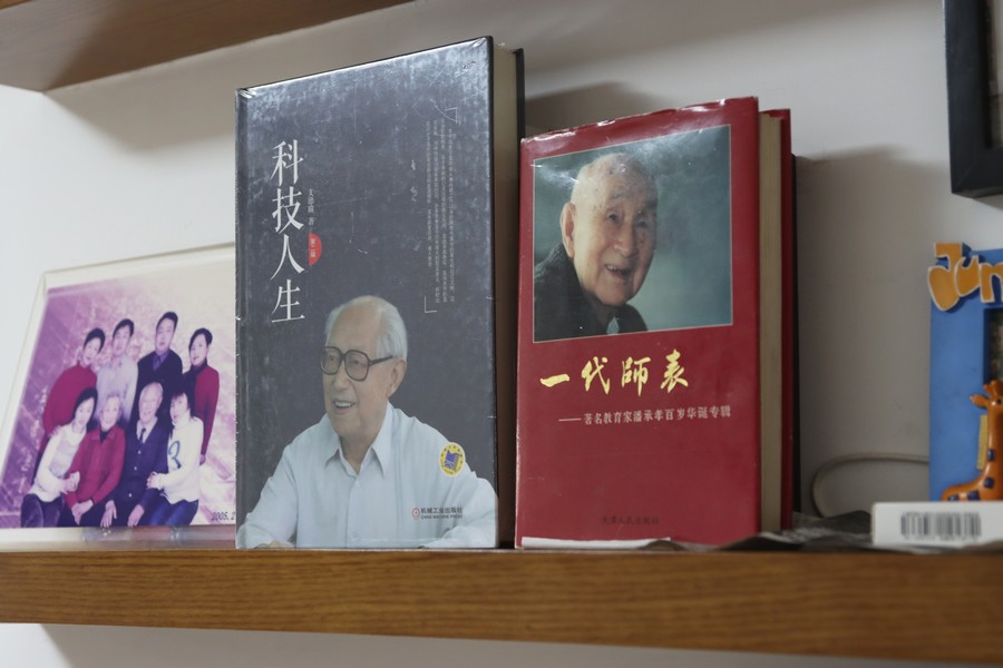 向支德瑜學習 做科技報國排頭兵