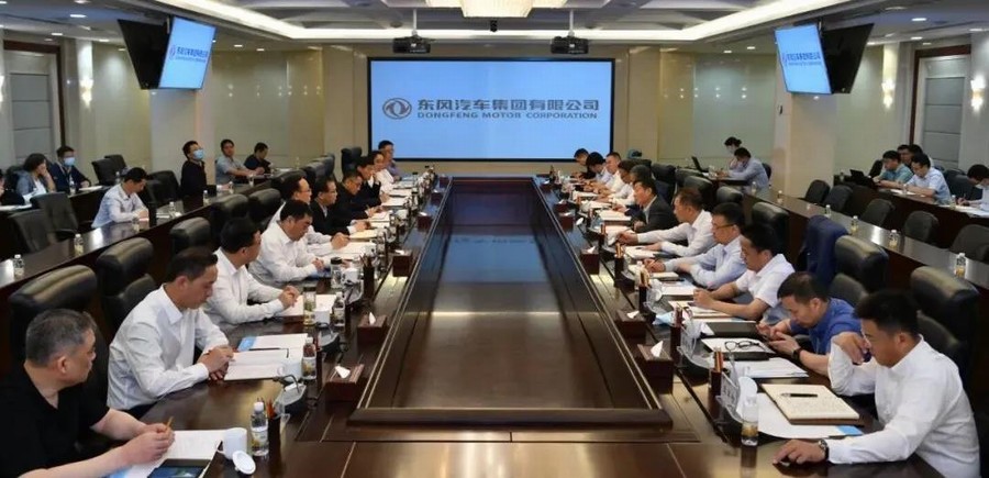 東風公司與襄陽市舉行高層會談