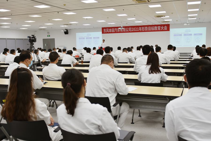 同心同行者 必贏