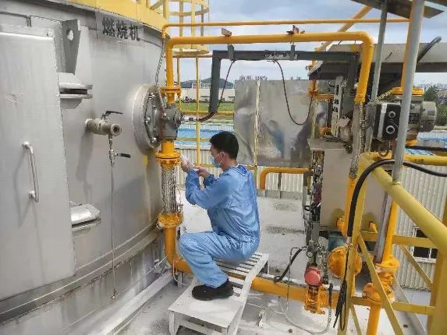 打好這場安全生產保衛戰 為建黨百年營造良好氛圍