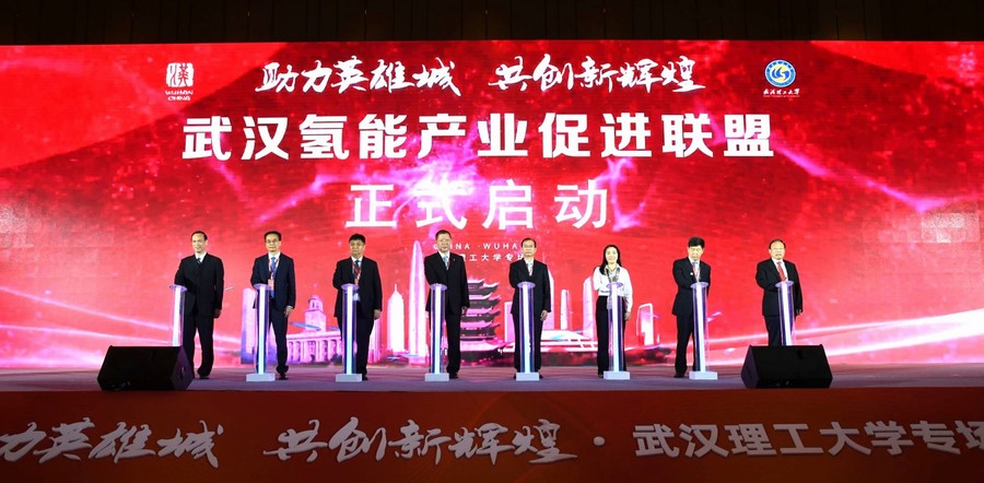 共同奏響汽車強國的“武漢樂章”