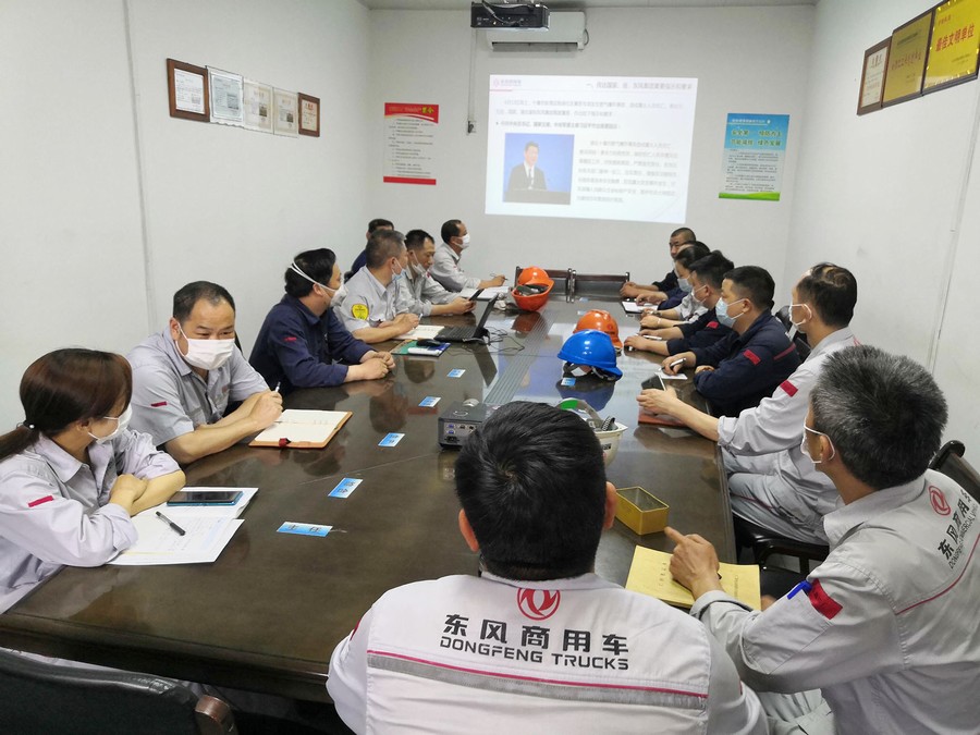 東風鍛造有限公司：以雷霆之勢“清掃”安全隱患