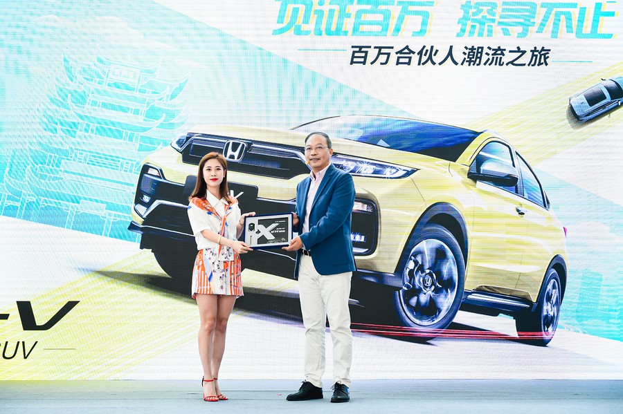 XR-V：合資小型SUV首個百萬輛