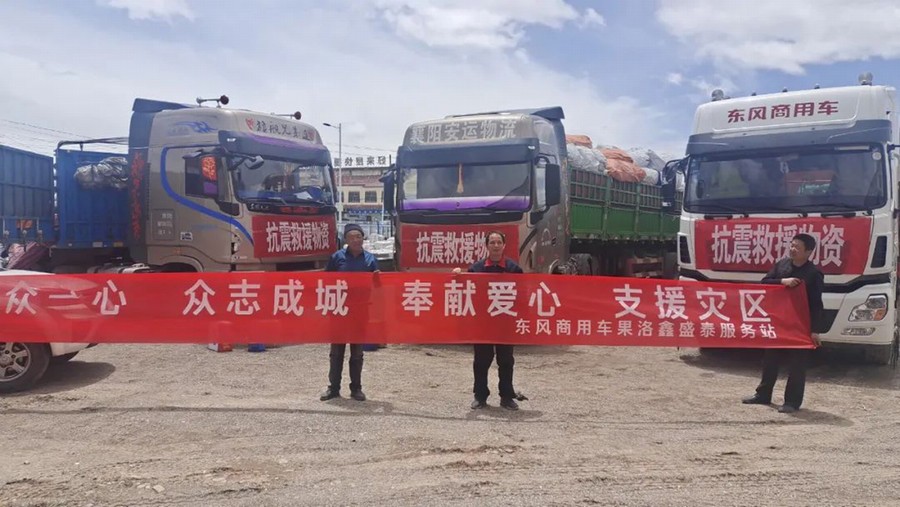 發(fā)揚(yáng)延安精神 做好十堰基地“壓艙石”