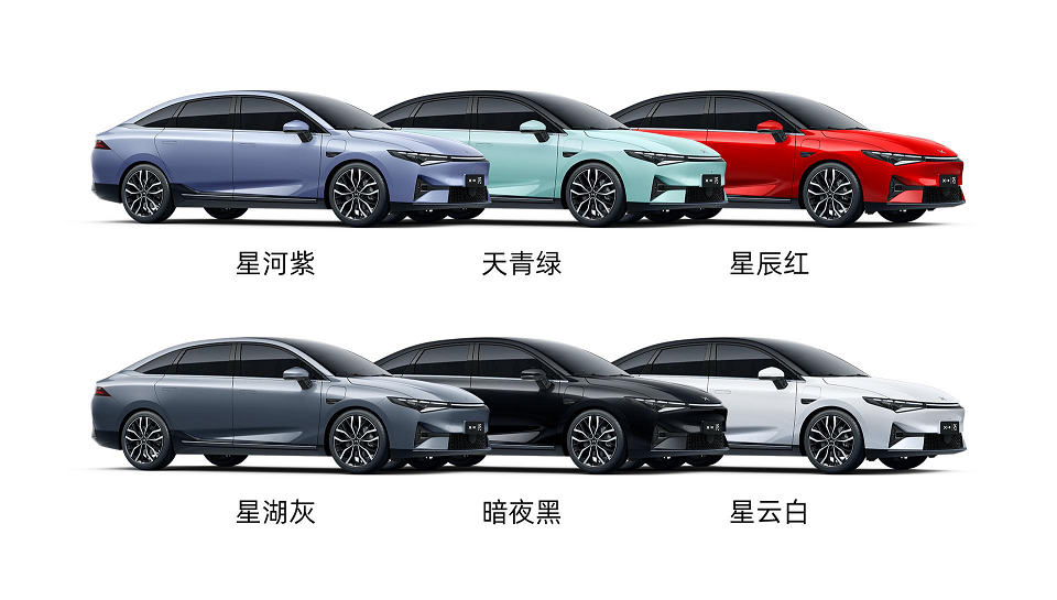 預(yù)售價(jià)16-23萬(wàn)元 百變舒適智能家轎小鵬P5正式開啟預(yù)售