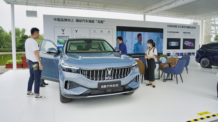 嵐圖汽車試駕活動(dòng)在東風(fēng)公司總部舉辦