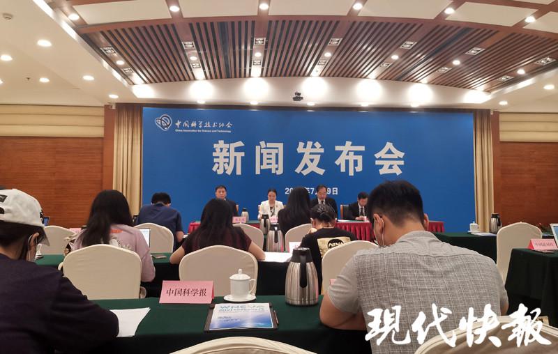 2021世界新能源汽車大會將于9月舉辦,大咖共話核心前沿技術