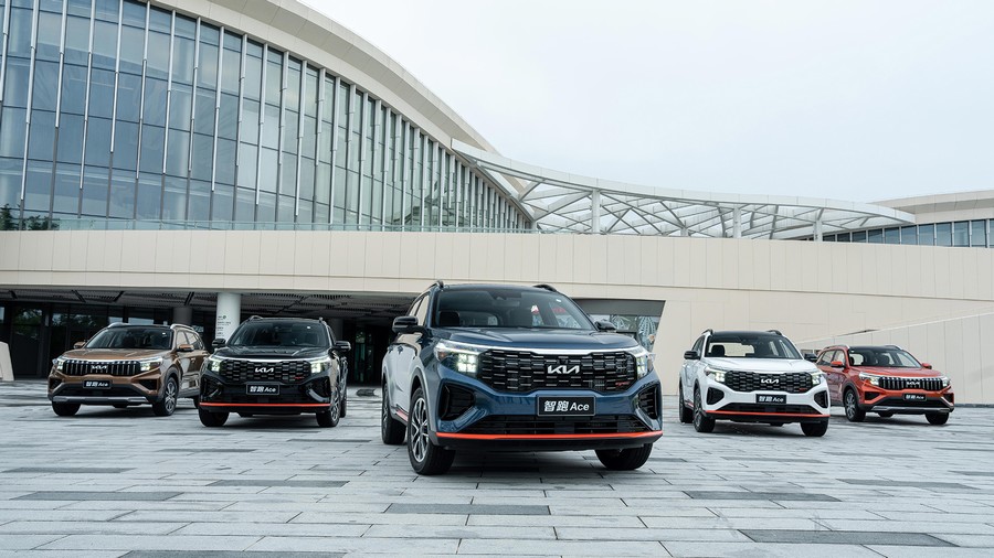 東風悅達起亞“高能氮泵SUV”智跑Ace上市