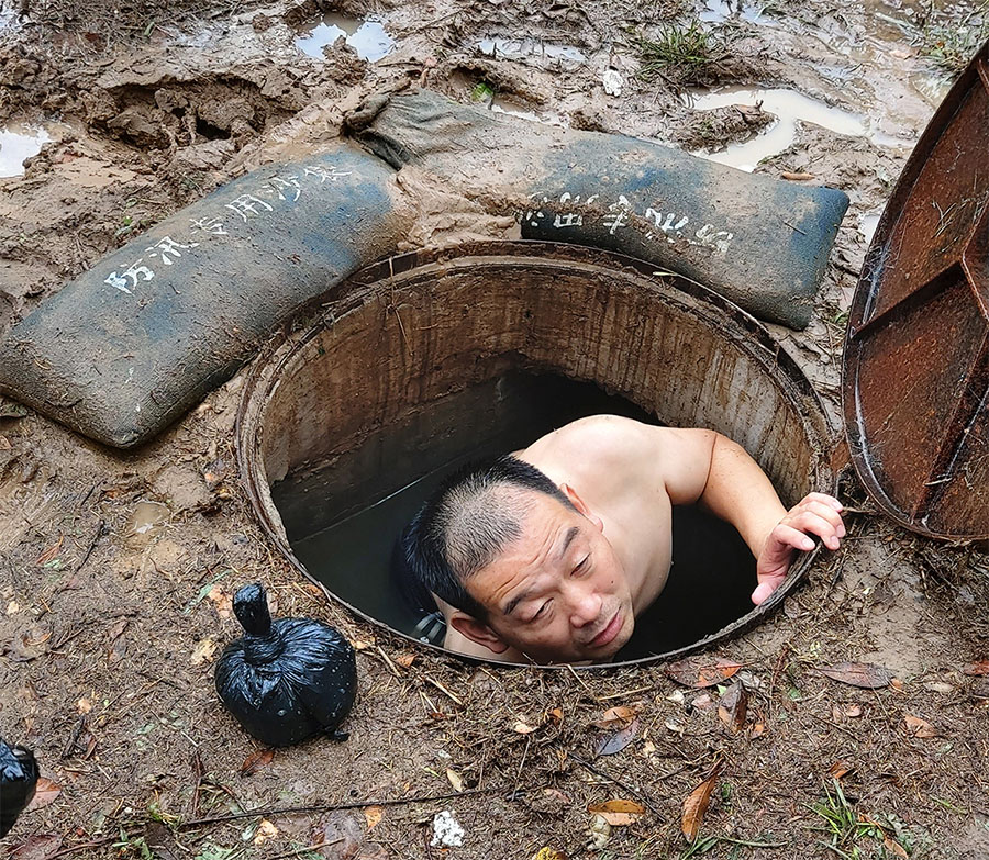 在抗洪救災(zāi)中詮釋使命擔(dān)當(dāng)