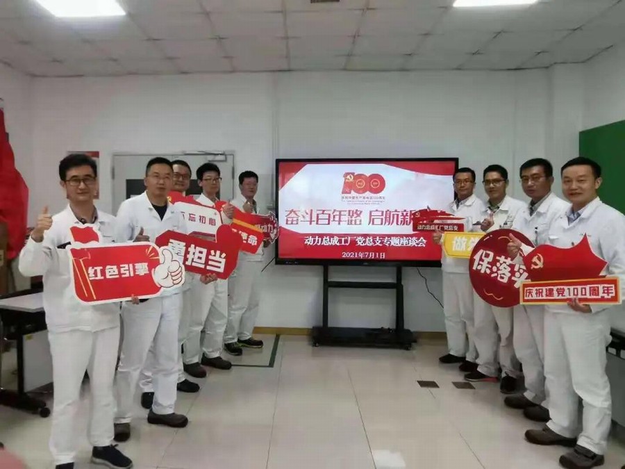 切實(shí)把思想和行動(dòng)統(tǒng)一到講話精神上來