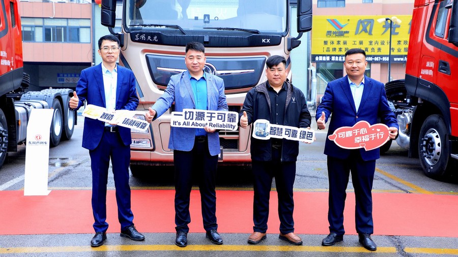 東風(fēng)商用車：為卡友辦實(shí)事解難題