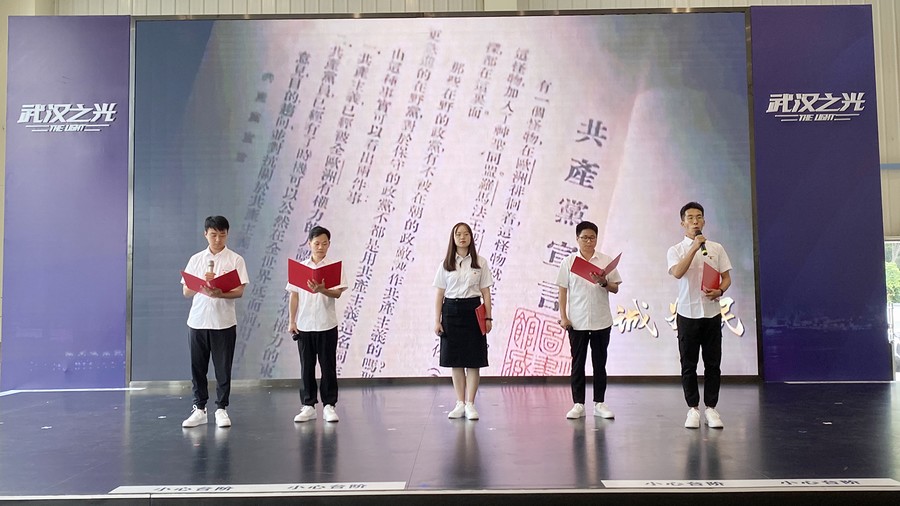 東風(fēng)公司各單位繼續(xù)把黨史學(xué)習(xí)教育推向縱深