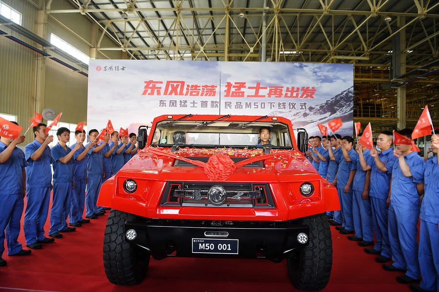 中國軍車第一品牌進(jìn)軍民用市場