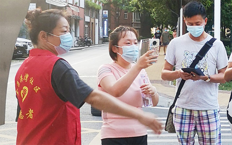 防控疫情慎終如始 服務(wù)群眾不遺余力