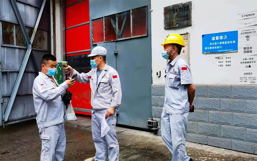 進廠先驗健康碼 嚴密防控保安全