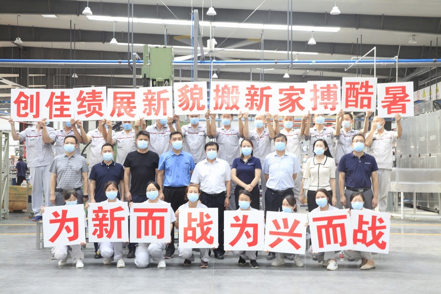 向最優者對標 跟最強者比拼 與最快者賽跑