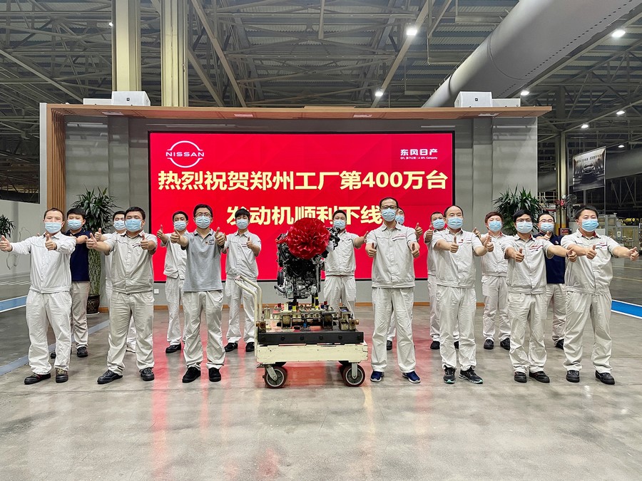 東風日產鄭州工廠 第400萬臺發動機下線
