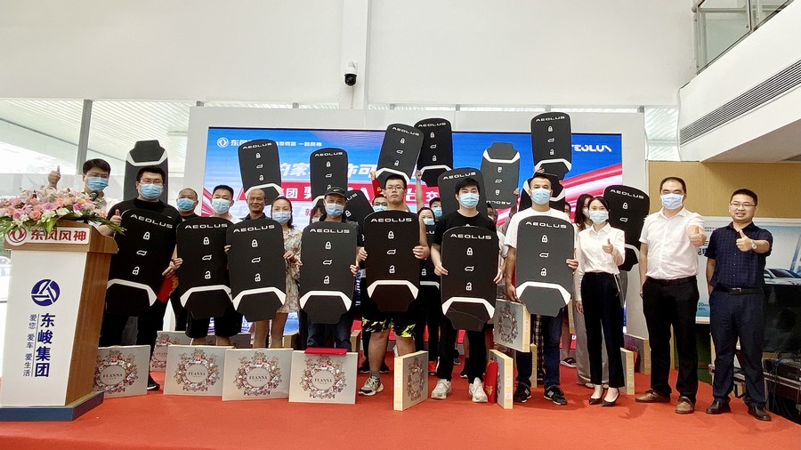 百輛奕炫MAX交付客戶