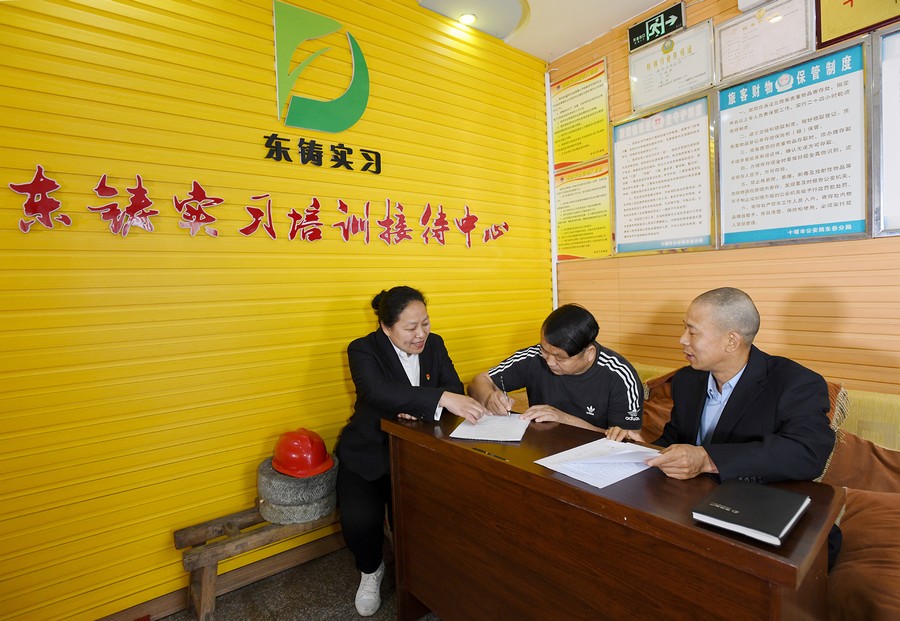???????????????【我是黨員 我在東風】涂玉：將瑣碎事干得有聲有色