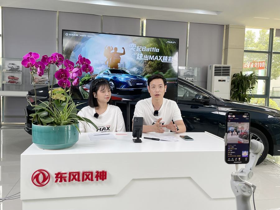 東風乘用車：與時間賽跑 與市場賽跑