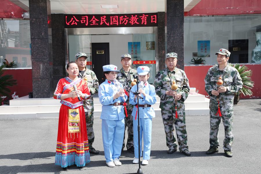 強企興武 共筑國防——寫在第21個全民國防教育日
