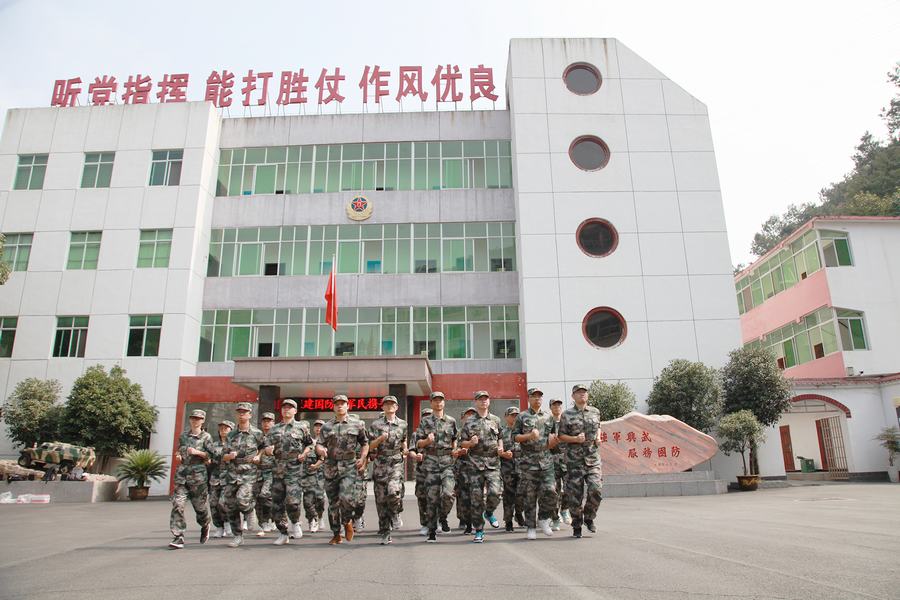 強企興武 共筑國防——寫在第21個全民國防教育日